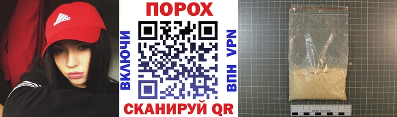 АМФ 98%  Купить закладки  Певек 