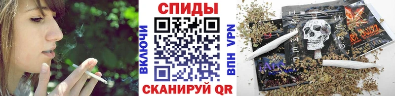 Купить закладки  Певек  БУТИРАТ вода 