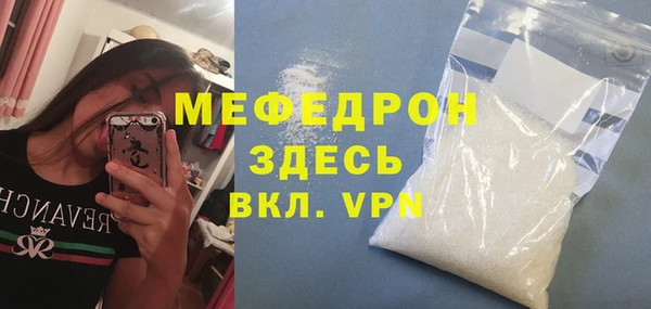 mix Кинешма
