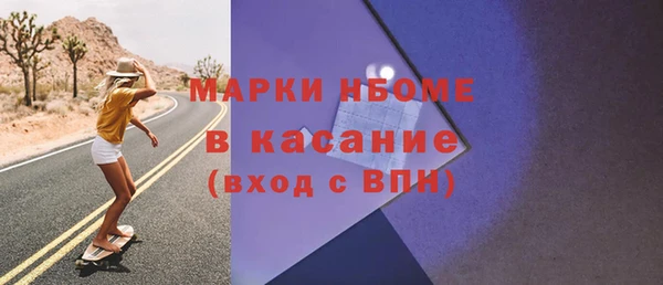PSILOCYBIN Киреевск