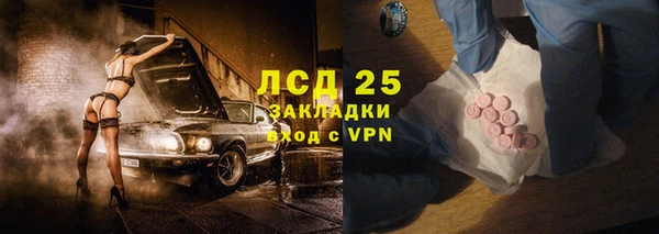 mix Кинешма