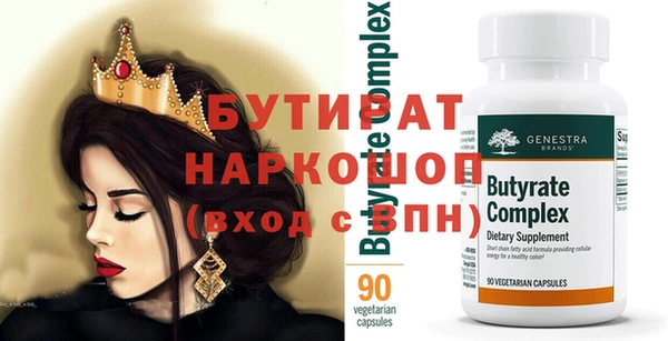твердый Карталы