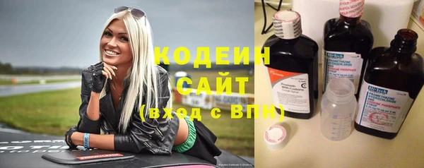 мефедрон Карпинск