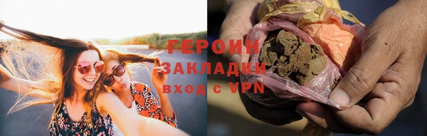 PSILOCYBIN Киреевск