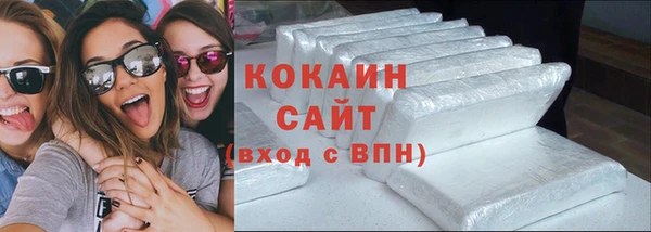 PSILOCYBIN Киреевск
