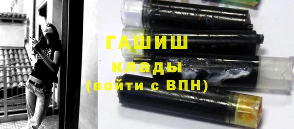 PSILOCYBIN Киреевск