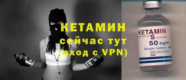 MESCALINE Касимов