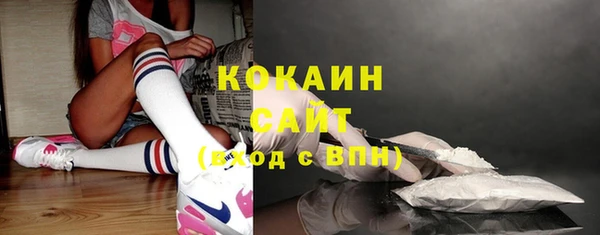 мефедрон Карпинск
