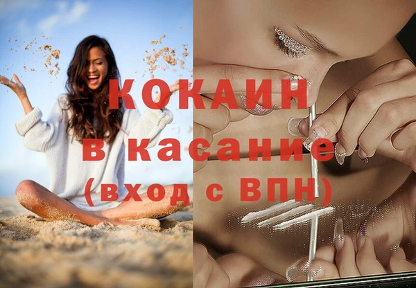твердый Карталы