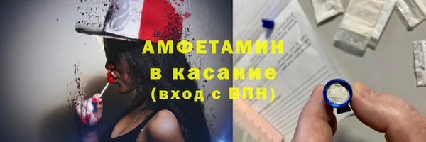 МДПВ Киренск