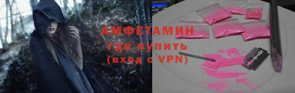 твердый Карталы
