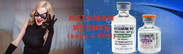 мефедрон Карпинск