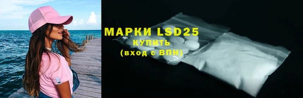 МДПВ Киренск