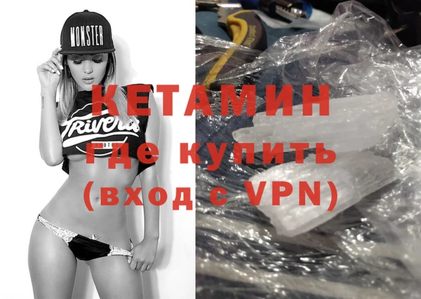 твердый Карталы