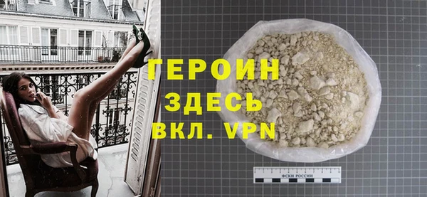 mix Кинешма