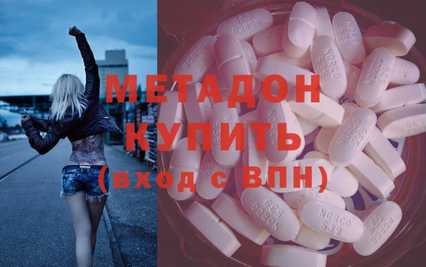 mix Кинешма