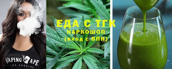 твердый Карталы