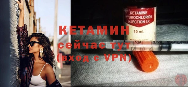 твердый Карталы