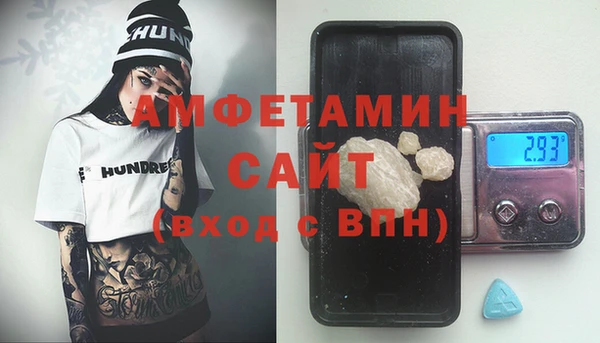 МДПВ Киренск