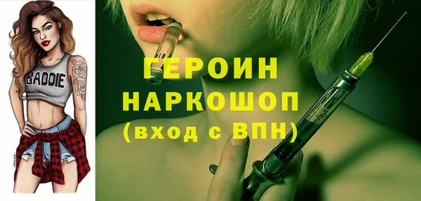 МДПВ Киренск