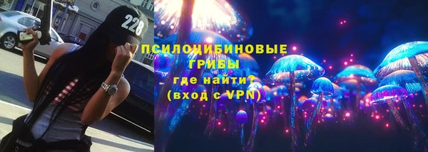 твердый Карталы