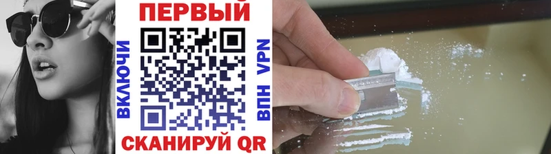 Купить где  Певек  МЕТАМФЕТАМИН кристалл 
